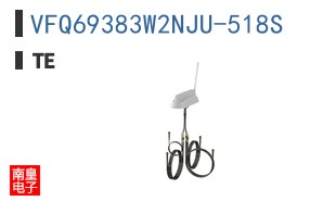 VFQ69383W2NJU-518S