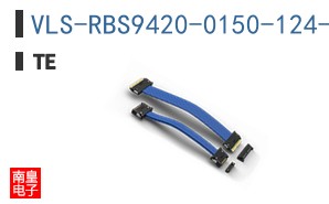 VLS-RBS9420-0150-124-1110
