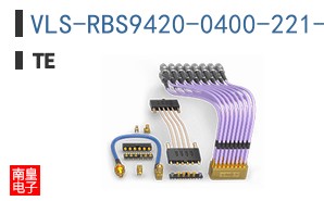 VLS-RBS9420-0400-221-1120