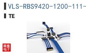 VLS-RBS9420-1200-111-1110