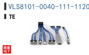 VLS8101-0040-111-1120