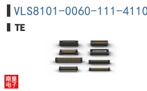 VLS8101-0060-111-4110