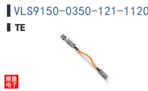 VLS9150-0350-121-1120