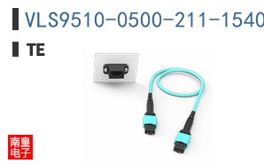 VLS9510-0500-211-1540