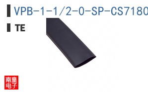 VPB-1-1/2-0-SP-CS7180