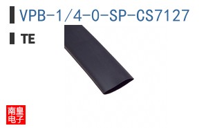 VPB-1/4-0-SP-CS7127