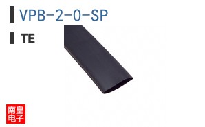 VPB-2-0-SP