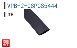 VPB-2-0SPCS5444