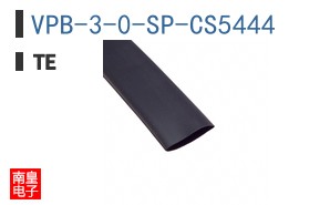 VPB-3-0-SP-CS5444