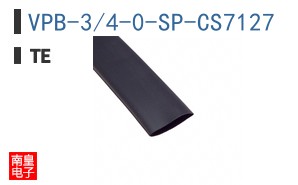 VPB-3/4-0-SP-CS7127