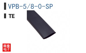 VPB-5/8-0-SP