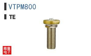 VTPM800