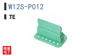 W12S-P012