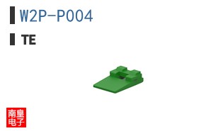 W2P-P004
