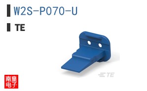 W2S-P070-U