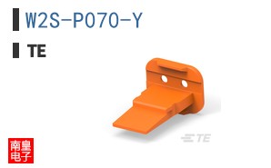 W2S-P070-Y