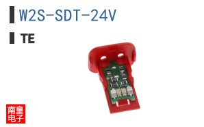 W2S-SDT-24V