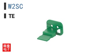 W2SC