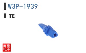 W3P-1939