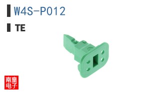 W4S-P012
