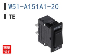 W51-A151A1-20