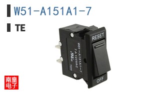 W51-A151A1-7