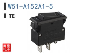 W51-A152A1-5