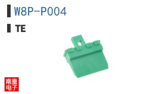 W8P-P004