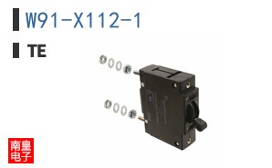 W91-X112-1