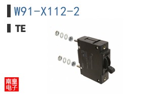 W91-X112-2