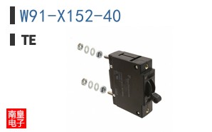 W91-X152-40