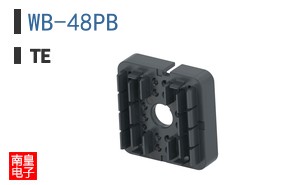 WB-48PB