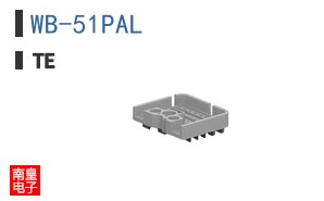 WB-51PAL