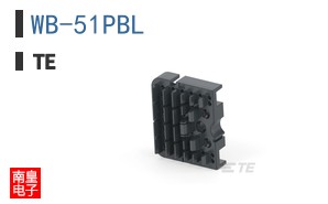 WB-51PBL