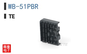 WB-51PBR