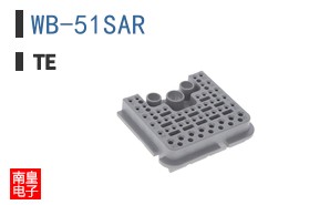 WB-51SAR