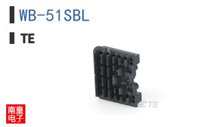 WB-51SBL