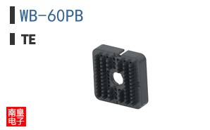 WB-60PB