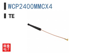 WCP2400MMCX4