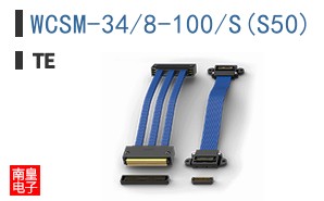 WCSM-34/8-100/S(S50)