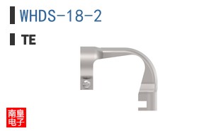 WHDS-18-2