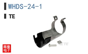 WHDS-24-1