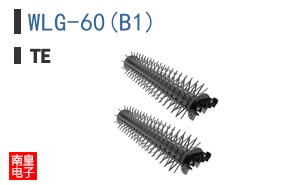 WLG-60(B1)