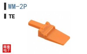 WM-2P