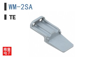 WM-2SA