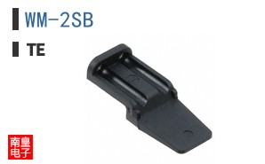 WM-2SB