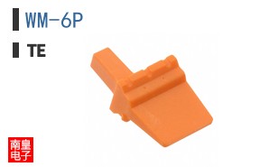 WM-6P