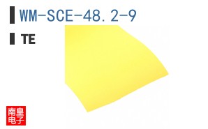 WM-SCE-48.2-9