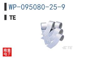 WP-095080-25-9