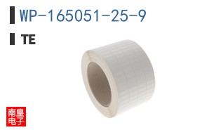 WP-165051-25-9